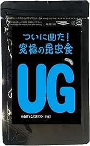 昆虫食 ウジ虫 食用 乾燥 65匹程度